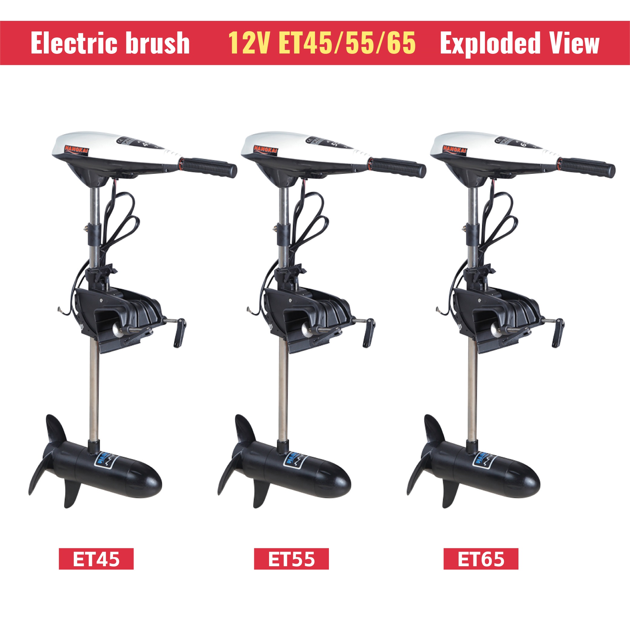 محرك كهربائي عالي القوة 12 فول - مراجعة Fishing Boat Outboard Motor وسعره